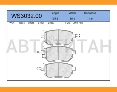 ������� ��������� �������� | ����� | Jeenice WS303200 WS303200 ����