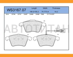 ������� ��������� �������� | ����� | WS316707 ����