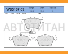 ������� ��������� �������� | ����� | FORD Galaxy 95-06, SEAT Alhambra 96-10, VW Sharan 97-10 Jeenice WS316703 WS316703 ����
