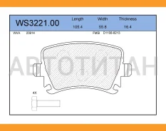 ������� ��������� �������� | ��� | AUDI A3 03/A4 00/ A6 97/00/04/VW Caddy III/Golf V/V Plus/Jetta III/Touran 03 WS322100 ����
