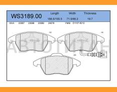 ������� ��������� �������� | ����� | Volkswagen Caddy III 24, EOS 26, GOLF IV 1997 - 26, GOLF PLUS 25, GOLF V 23, GOLF VI 28, Jetta III 25, Passat 25...