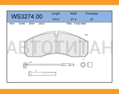 ������� ��������� �������� | ����� | WS327400 ����