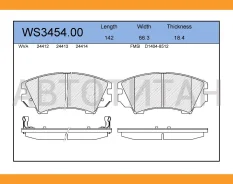 ������� ��������� �������� | ����� | WS345400 ����