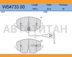 ������� ��������� �������� | ����� | Jeenice WS473300 WS473300 ����
