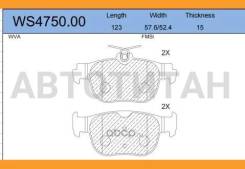 ������� ��������� �������� | ��� | Skoda Octavia (A8) 2019 Jeenice WS475000 WS475000 ����