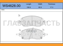 ������� ��������� �������� | ����� | Great WALL POER 2.0 Pickup 09.21- Jeenice WS462800 WS462800 ����