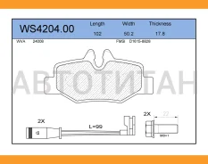 ������� ��������� �������� | ��� | WS420400 ����