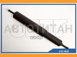 ������� ������� JETT V21-003 V21003 ����