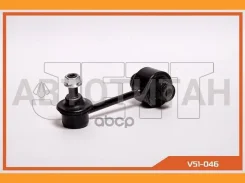 ���� JETT V51-046 (CLSU-7) JETT V51046 V51046 ����