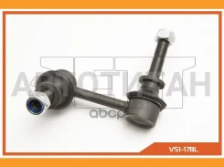 ���� JETT V51-178L (CLT-58) JETT V51178L V51178L ����
