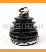 ������� ����� Lexus_LX470 UZJ100 (1998-2007)/Land Cruiser 100 HDJ101/UZJ100/FZJ100 (1998-2007)/Vista SV55G (1998-2002) Jikiu CD21004 CD21004 ����