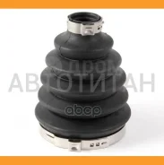 ������� ���� (�������� ��� ������) (20x95x79) (isuzu) asva Honda_Civic UE/EP (2001-2006)/Almera N16/N16E/B10RS (2000-2012)/Sunny B10RS (2000-2012)/Flu...