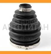 ������� ����� Citroen_C-Crosser (2007-�)/G37 HV36 (2009-2012)/M35 Y50 (2004-�)/M45 Y50 (2004-. )/Delica D:5 CV4W/CV5W (2007-�)/Lancer CY (2007-�)/Outl...