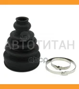 ������� ����� Audi_A6 4B20SH (2000-2004)/Fiat Bravo II (2007-�)/Doblo Cargo (2009-2015)/Doblo Panorama (2010-�)/Stilo 192 (2003-2007)/Ford Galaxy VY...