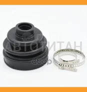 ������� ����� CD22068 ����