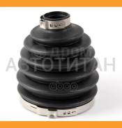 ������� ����� �������� AUDI_A3 II (2003-2013)/AUDI Q3 (2011-�)/AUDI TT (2006-�)/Nitro (2007-�)/Grand Cherokee WH/WK (2005-2010)/Montero V93W (2006-�)...