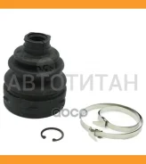 ������� ����� Mazda 6 2.0/2.2 07-, CX7 07- CD25033 ����