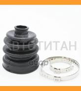 ������� ����� Honda_CR-V RD1/RD2 (1997-2001)/HR-V GH2/GH4 (1998-2005)/Odyssey RA2/RA4 (1994-1999)/Dingo CQ2A (1998-2002)/Dion CR5W/CR6W (2000-2004)/La...