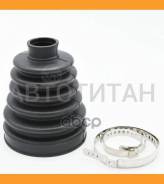 ������� ����� Audi_TT 8N3 (1998-2006)/Atenza GH (2008-2012)/Atenza Sport GH (2008-2012)/Atenza Sport Wagon GH (2008-2012)/CX-5 AEKS01 (2011-2017)/CX-7...
