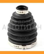 ������� ����� Mazda_CX-7 EG52/EH67/ER (2006-2015)/CX-9 TB (2006-2015)/MPV LY3P (2006-�)/Lancer Evolution IX CT9A/CT9W (2000-2008)/SAAB 9-3 YS3F (2003...