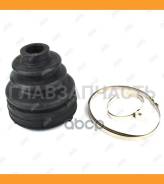 ������� ������� GG27-22-540 Mazda_Axela BK (2003-2009)/Biante CC (2008-2013)/Mazda_3 BK (2003-2011)/Mazda_5 CR (2005-2010)/Premacy CR (2004-2010)/Baja...