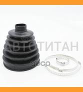 ������� ���� HON 92X126X25 (��������) Honda_Accord CL/CL#/CN/CM/CL7/CL9/EURO (2002-2008)/Civic FD2 (2005-2009)/Civic Type R FD2 (2006-�)/CR-V II/III/R...