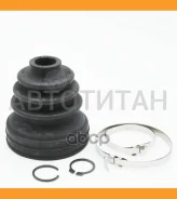 ������� ����� Honda_Civic EN2/ES1/ES2 (1999-2005)/RX300 MCU35 (2003-2006)/RX350 GSU (2006-2009)/Avensis ADT25#/AZT25#/ZZT25#/CDT250 (2003-2008)/Caldin...