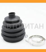 ������� ����� Audi_A3 II 8PA (2004-2009)/RS3 8PA (2011-2012)/TT 8N3/8J3 (1998-2010)/Octavia Ambiente 1Z32GC (2005-2008)/Octavia III NL3/5E (2012-�)/Be...