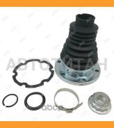 ������� ����� Audi_A3 8PA/8VS/8P1/8VA/ (2004-2016)/_Q3 8UB (2011-2015)/_RS3 8PA (2011-2012)/_S3 8P1 (2006-2012)/_TT 8J3/8N3 (1998-2014)/Skoda_Octavia...
