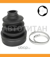 ������� ����� Chrysler/Dodge/JEEP/Mopar Jikiu CD53001 CD53001 ����
