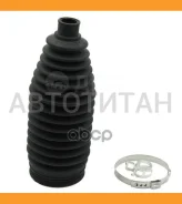 ������� ������� ����� Mazda_CX-7 EG52/AUES01/ER3P/EH67/ER (2006-2015)/Mitsubishi_ASX GA1W/GA2W/GA3W (2010-�)/Lancer CY/CY2A (2007-�)/Outlander GF6W/GF...