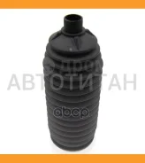������� ������� ����� 48571-65J00 Jikiu CG29001 CG29001 ����