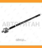 ���� ������� Toyota Avensis AZT255/AZT255W (2003-2008) Caldina AZT246/ST246W (2002-2007) Noah/Voxy ZRR70 (2007-2010) Voltz ZZE138 (2002-2004) ER21035...