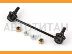 ���� ������������� ������� Mazda 323/Premacy 98-/Chevrolet Epica/Evanda 03-LH=RH, �����/������ LS11098 ����