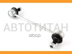 ���� ������������� Kia Soul 08 LS13022L ����