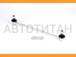 ���� ������������� | ����� ���� | Subaru_Trezia NCP120X/NCP125X/NSP120X (2010-2016)/Toyota_Aqua NHP10 (2011-�)/Belta KSP92/NCP96/SCP92 (2005-2012)/Cor...