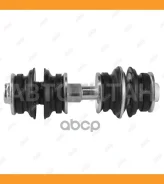 ���� ������������� | ����� ��� | Citroren_C1 (2006-2014)/Peugeot_107 (2006-2014)/Toyota_Aygo KGB40R/KGB10/WNB10 (2005-�)/Etios NGK15L (2016-�)/Etios L...