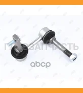 ���� ������������� Lexus GS300 JZS147/JZS160L (1993-2005) SC430 UZZ40 (2001-2010) Toyota Aristo JZS147/JZS161/JZS160 (1991-2005) Crown JZS17#/MS135/GS...