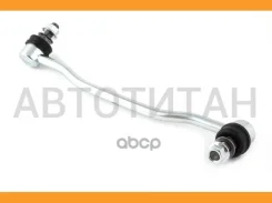 ���� �������������, ������ | ����� ��� | LS22038R LS22038R ����