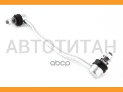 ���� �������������, ����� | ����� ��� | LS22038L LS22038L ����