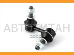 ���� ������������� Nissan Pathfinder 04 LS22285L ����