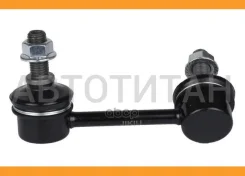���� ������������� Nissan Teana J31 2006.04-2008.02 [EL] LS22945L ����