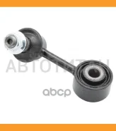 ���� ������������� ������ LS23720R LS23720R ����