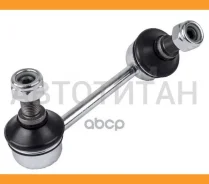 ���� ������������� | ��� ���� | LS23845R ����