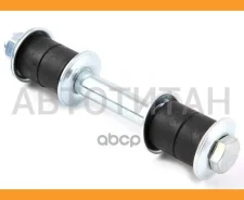 ���� ������������� Mitsubishi Pajero/Montero Sport Challenger K8#W/K9#W 1996-2009 LS23972 ����