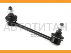���� ������������� Mazda 3 13-/6 11-/CX5 11- C7609R, 25257AP, KSLR1036, CL0426R, CLMZ35R, 51363, SL1865R, SL1865RM, 0523GJRR, 0523GJRR, MDLS14572, 380...