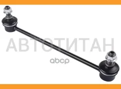 ���� ������������� ������� Mazda 626 all 97 LS25695 ����