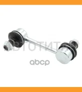 ���� ������������� ���. ����. L/R Mazda 6 (GH) 1,8-2,5/2,2D 08/07- LS25795 ����