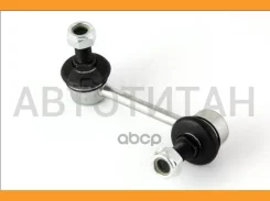 ���� ������������� LS25770R ����
