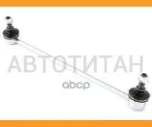 ���� ������������� Honda Airwave GJ1 (2005-2010) Partner Van GJ3/GJ4 (2003-2010) LS28060L ����